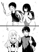 成長すると逆転するやつ