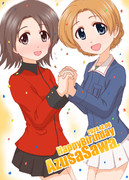 澤梓生誕祭2024