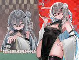 雀鬼アリアルさん