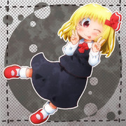 ルーミアちゃんピースピース