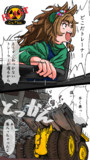 ブラスト