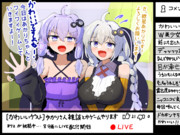 ゆづきず