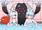 レジスチルとアロナ＆プラナ