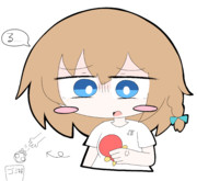 る
