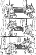 ナイスネイチャとトウカイテイオー５