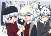 休日出勤