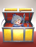 まものあ図鑑：オウゴンタカラカリ