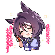 サクラチトセオー