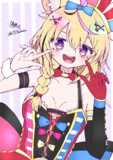 おるよー！！