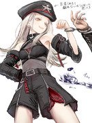 カラ鉄ひろ