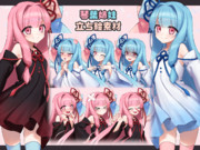 琴葉姉妹の立ち絵素材