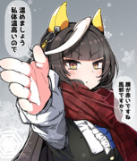 心配してくれるカルストンライトオ