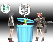 のだ☆や９２８