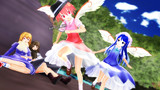 まてまて～！