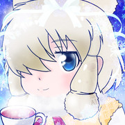 おつかれさま