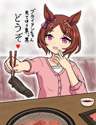 ブライアンに焦げた肉を押し付けるローレル
