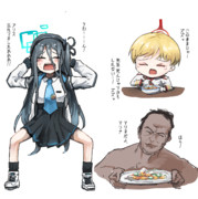 ほら、マリネだよマリナ