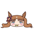 グラスもち