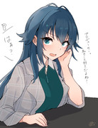 心配性