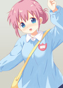 ごとうさんにんで～す！