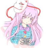 秦