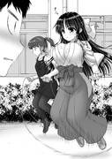 鈴音さん○○歳 縄跳び