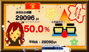 ニコニコ