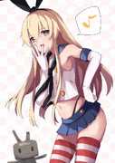 しまかぜ