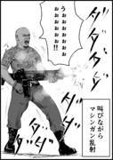 ハリウッド映画あるある 146