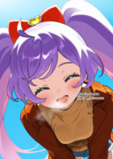 はぁーっ