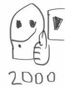 2000の動画を持つ男
