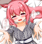 浴衣ウララ