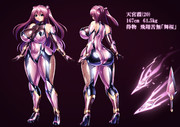 天宮霞2024年新デザイン