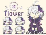 立ちflower素材