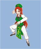武闘家美鈴