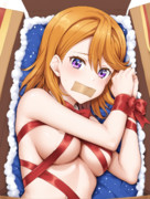クリスマスプレゼントはかのんちゃんが欲しいです