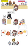 たぬき起承転結劇場