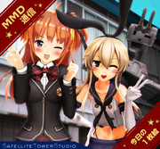 【MMD通信】島風ちゃんと 撮影シたよ～！