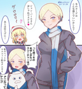 ジャン・バールさんの冬コーデ