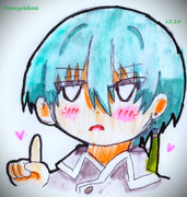 蒼翠　ｒｋｇｋ