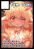 コミケ告知と近況報告