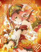 煙緋 (原神)