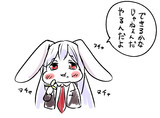 名言んげ