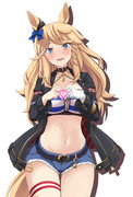 ハートポーズなシチー