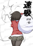 速吸（1ﾄﾞﾛ20241210）