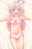 はい！ピ～ス！