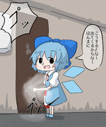鶴野さん