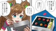 シルクのり弁