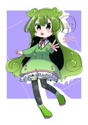 おじょうさまずんだもん