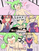 空耳アワーで好きなネタ 133